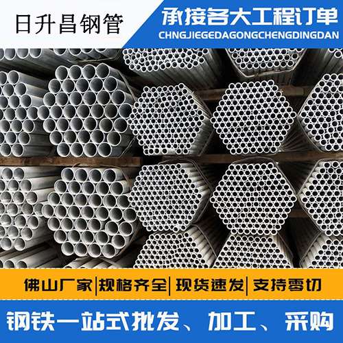 昂昂溪声测管的性能检测试验