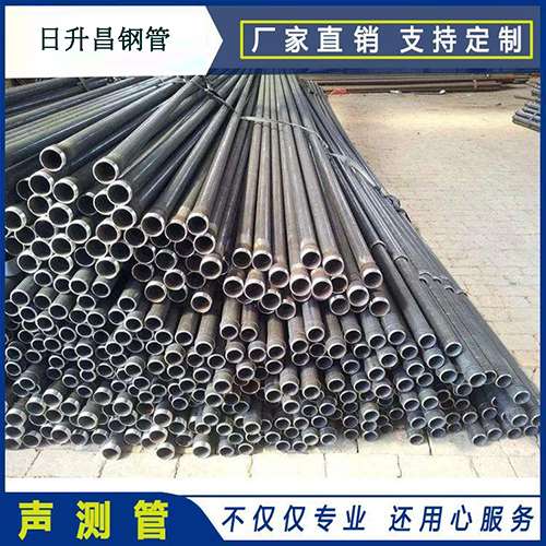 昂昂溪声测管执行标准及常见的规格型号