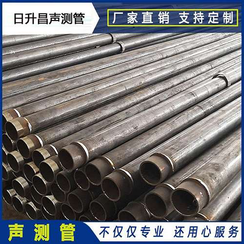 昂昂溪声测管外观质量有哪些要求？
